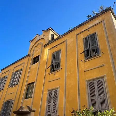 Cozy Monteverde Vecchio Trastevere *